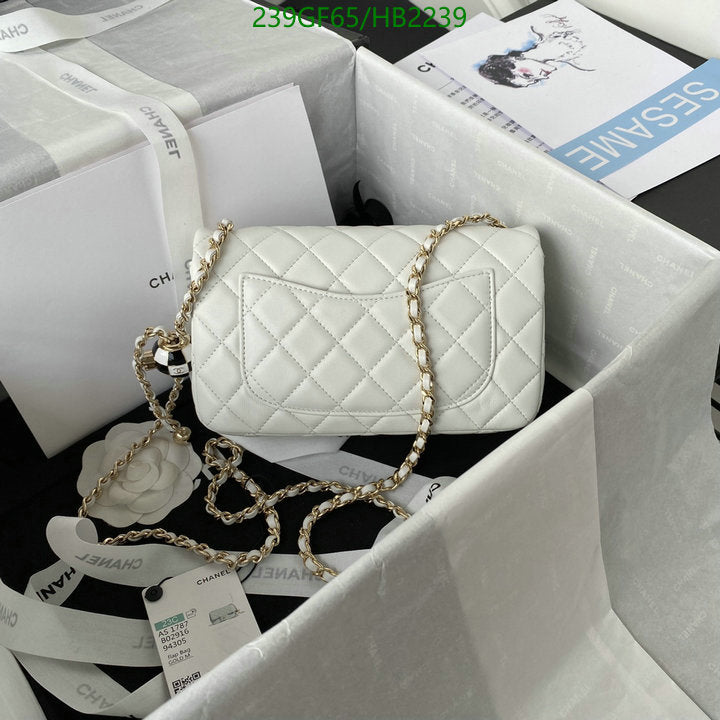 SAMC - CHL Bags - 211