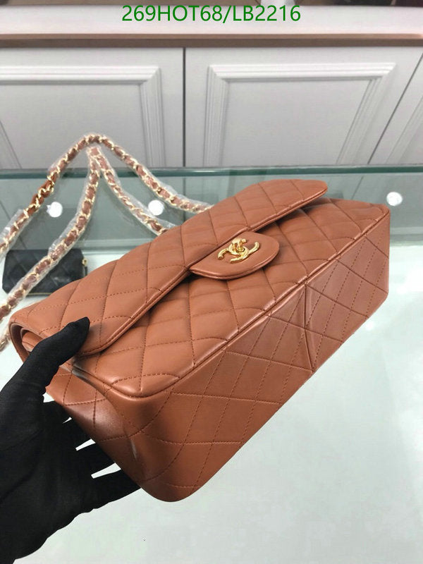 SAMC - CHL Bags - 953