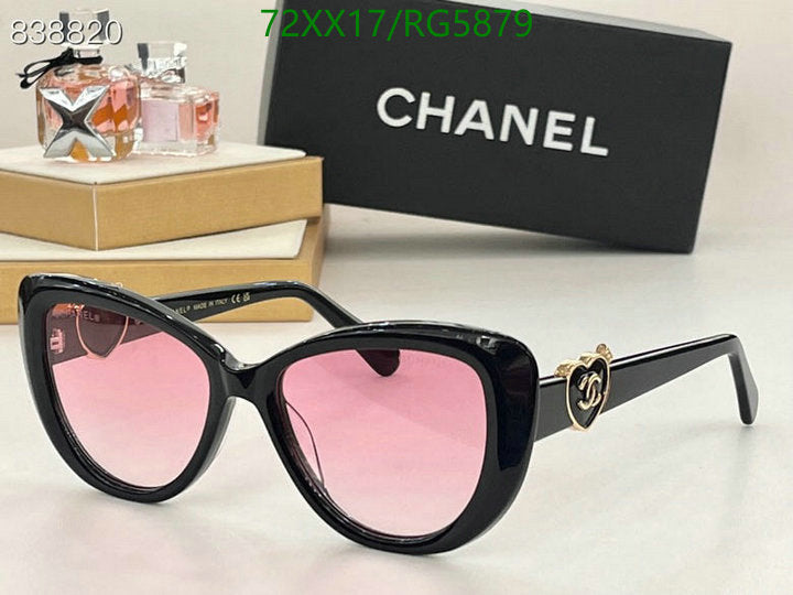 SAMC - CHL Glasses - 026