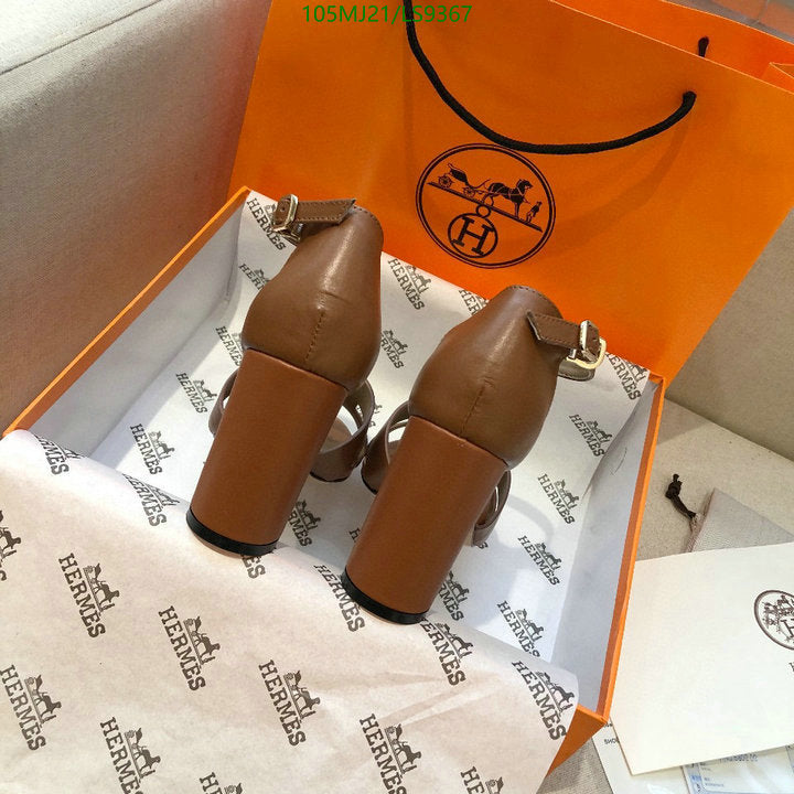 SAMC - HMS Women Shoes - 410
