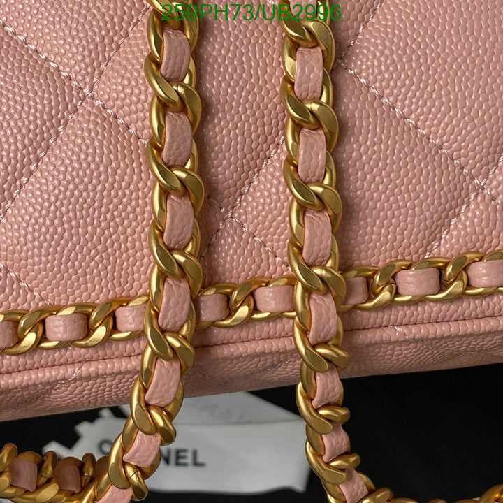 SAMC - CHL Bags - 326