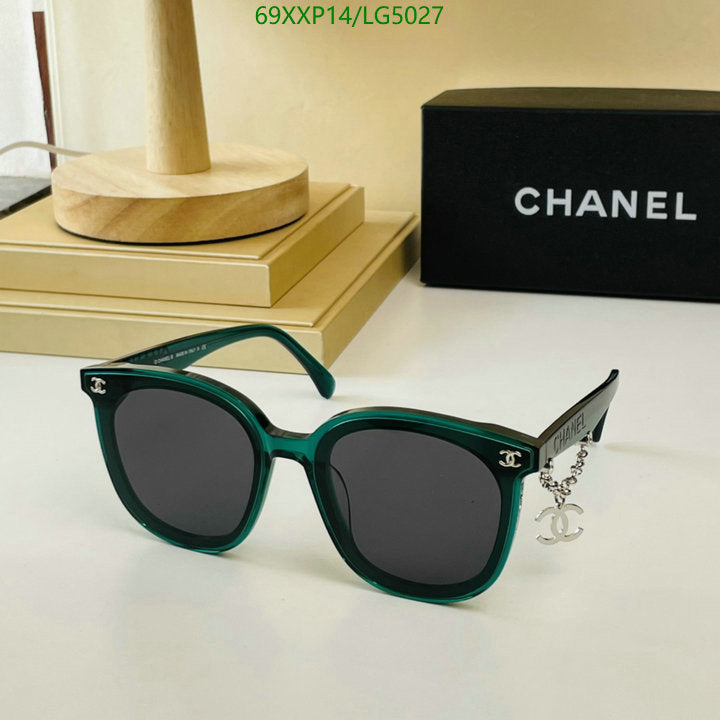 SAMC - CHL Glasses - 511