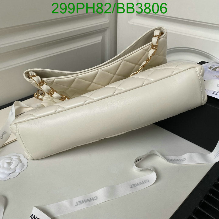 SAMC - CHL Bags - 970