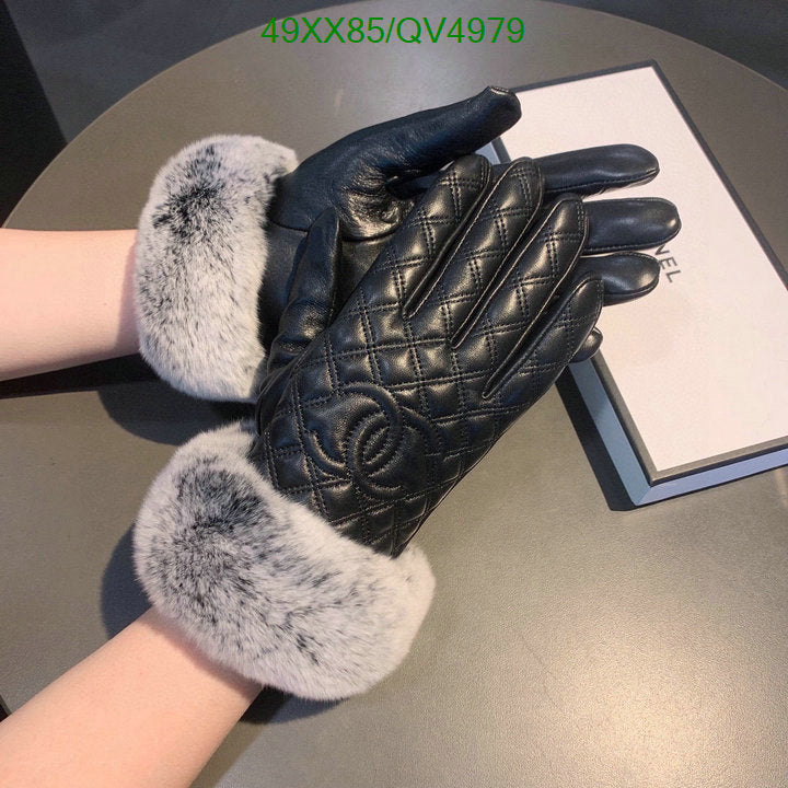 SAMC - CHL Gloves - 163