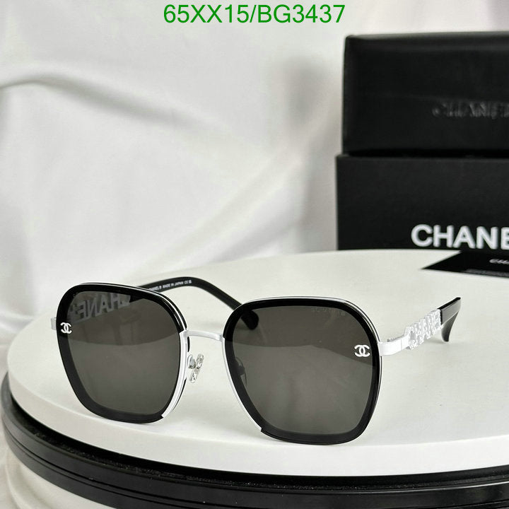 SAMC - CHL Glasses - 164