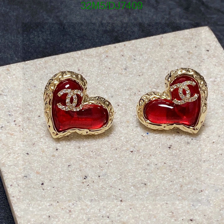SAMC - CHL Jewelry - 085