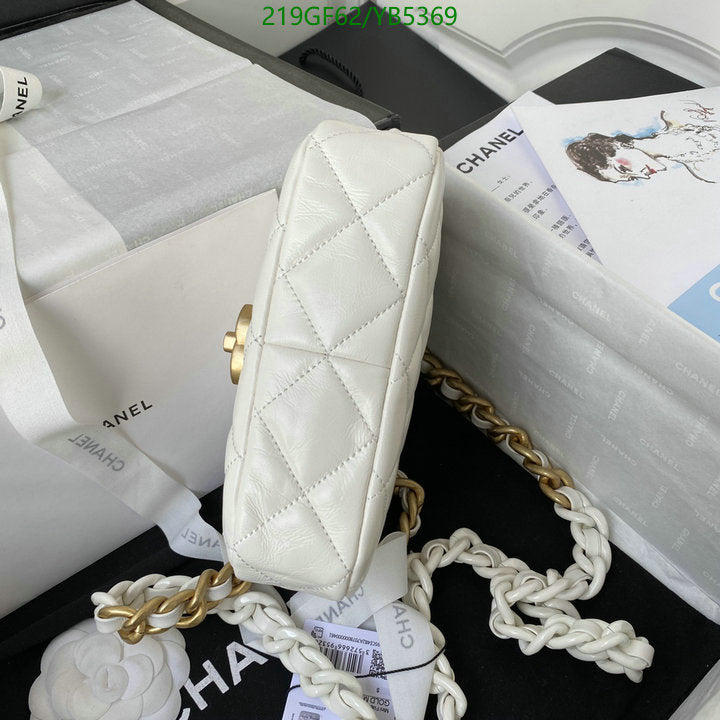 SAMC - CHL Bags - 859