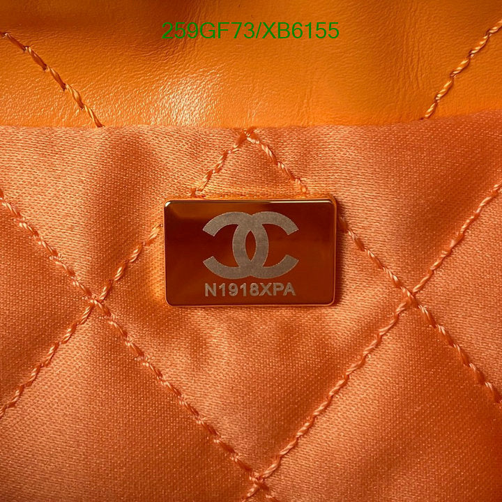 SAMC - CHL Bags - 807