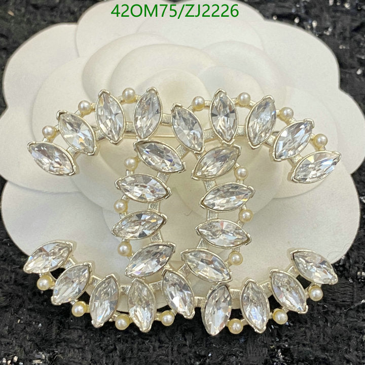 SAMC - CHL Jewelry Brooch - 088