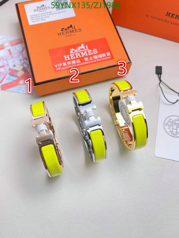SAMC - HMS Jewelry - 097