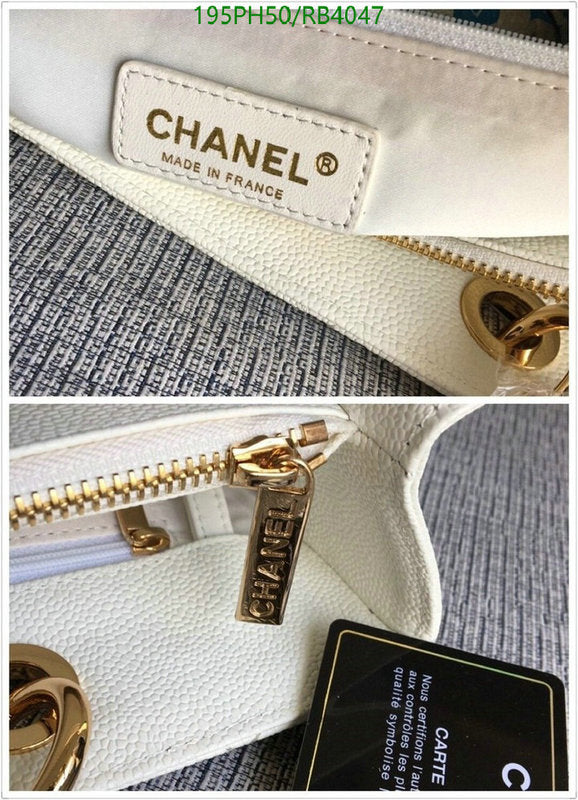 SAMC - CHL Bags - 387