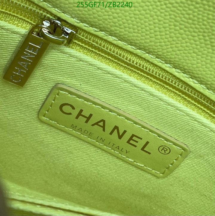 SAMC - CHL Bags - 685