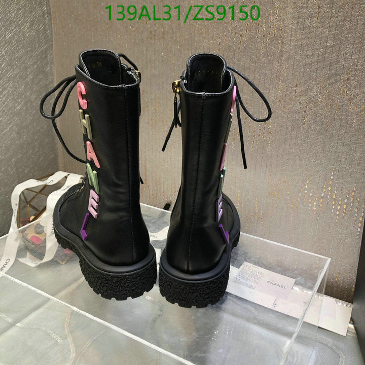 SAMC - CHL Women Boots - 227