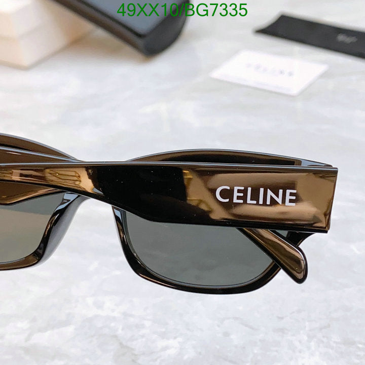 SAMC - COL Glasses - 037