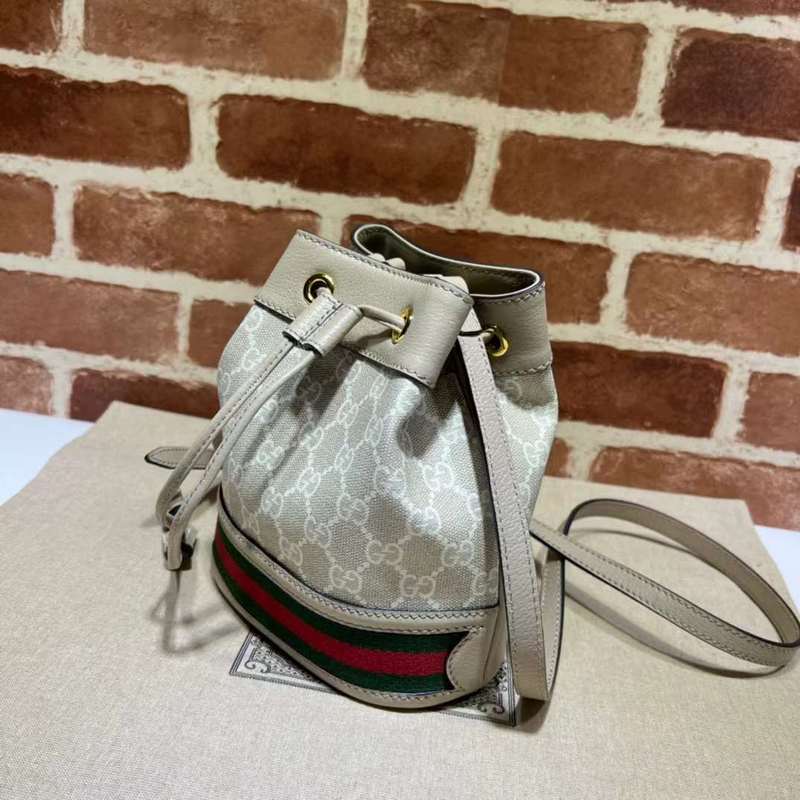 GUI2 Bags - Luxurious Bags  438