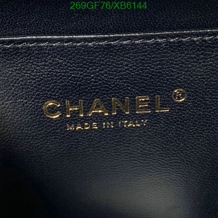 SAMC - CHL Bags - 798