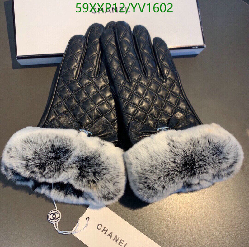 SAMC - CHL Gloves - 244