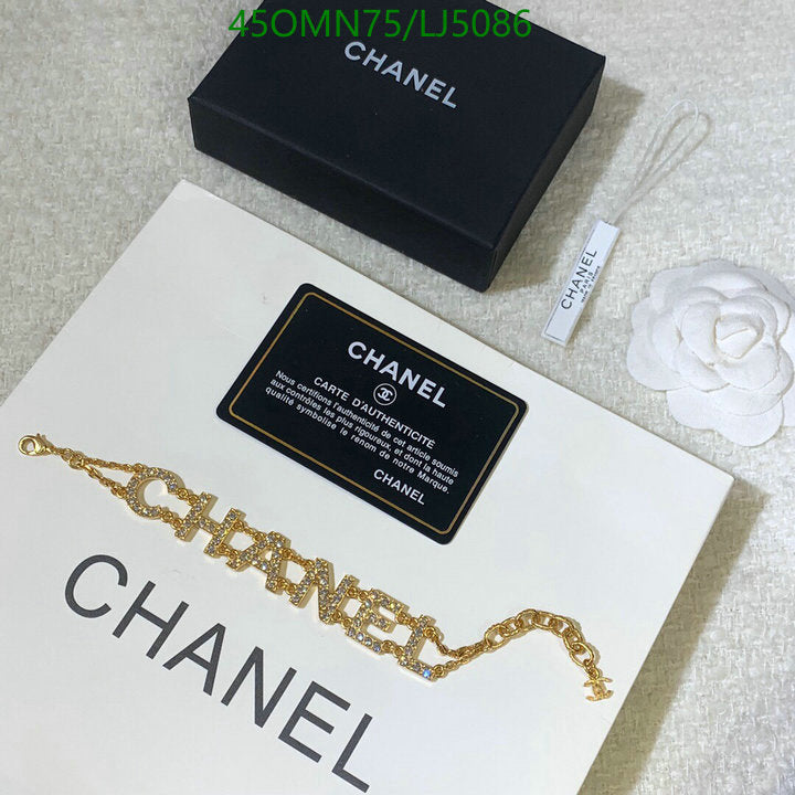 SAMC - CHL Jewelry - 1215