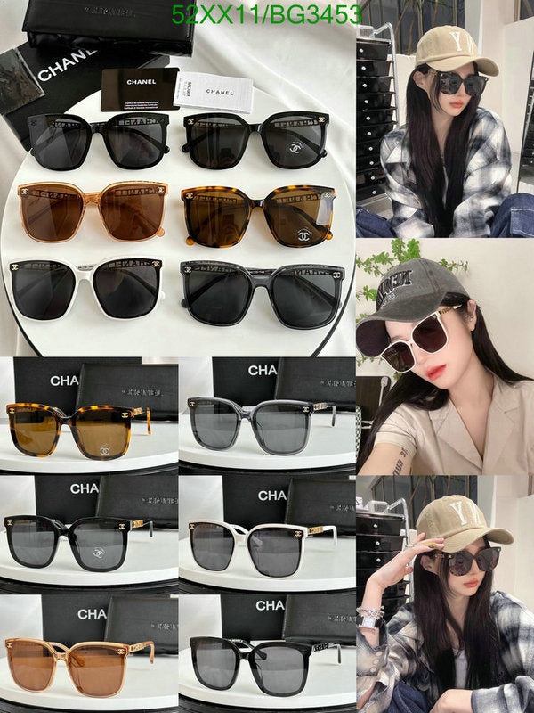 SAMC - CHL Glasses - 159