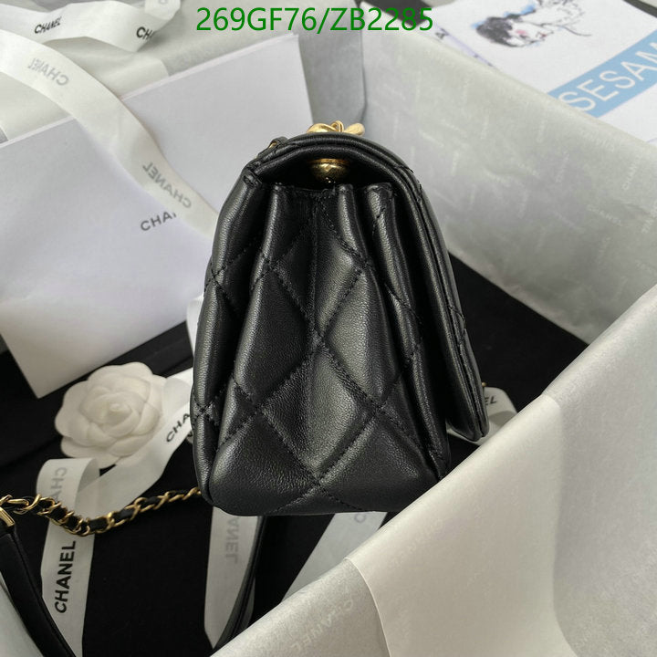 SAMC - CHL Bags - 640