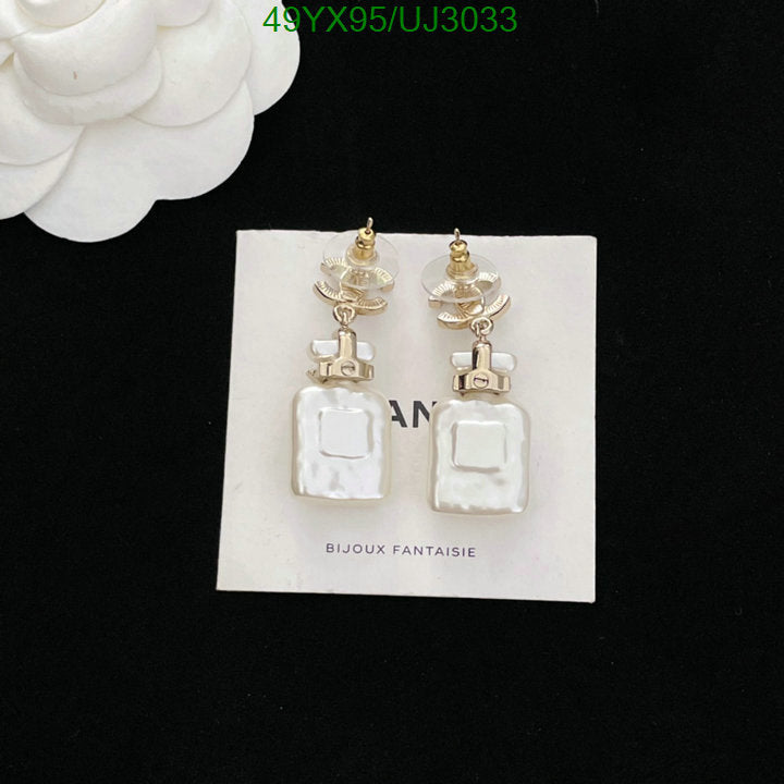 SAMC - CHL Jewelry Earrings - 381
