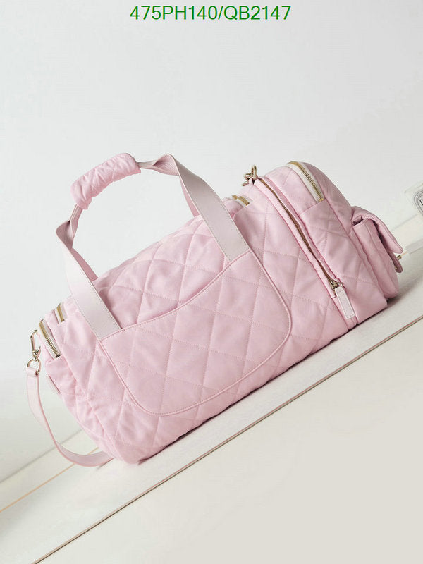 SAMC - CHL Bags - 494