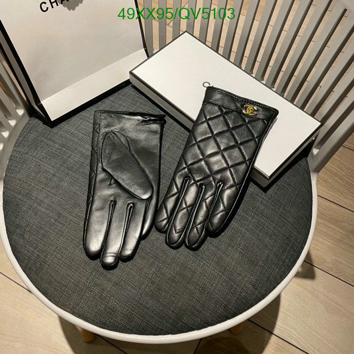 SAMC - CHL Gloves - 138