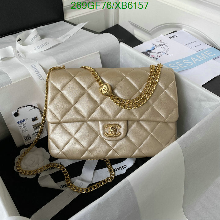 SAMC - CHL Bags - 794