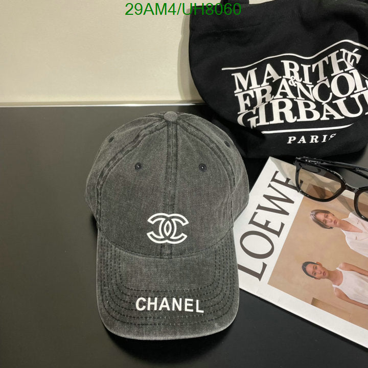 SAMC - CHL Caps & Hats - 051