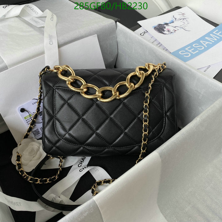 SAMC - CHL Bags - 204