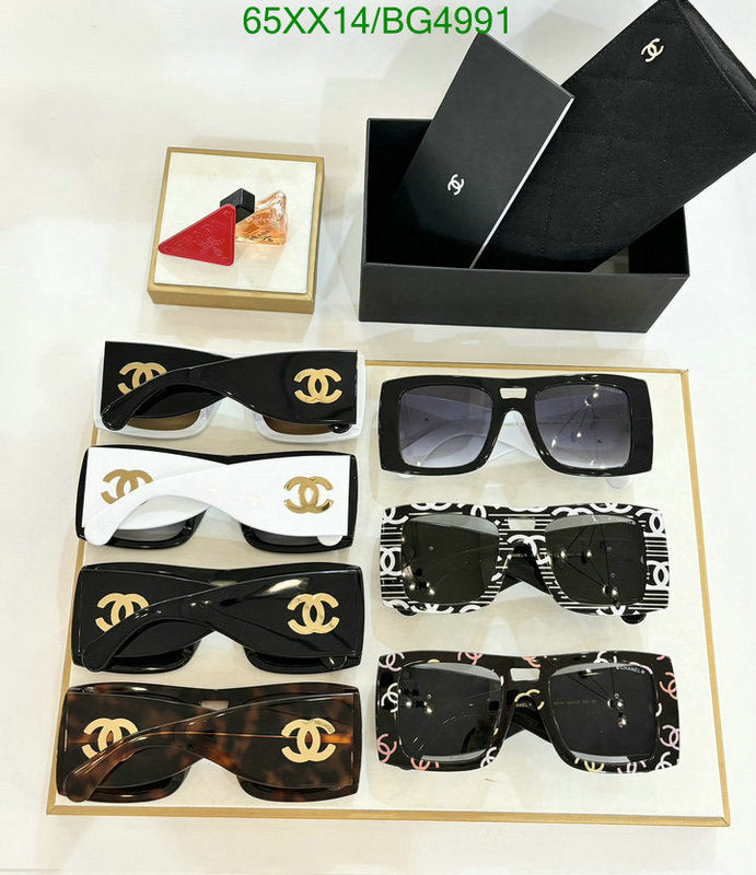 SAMC - CHL Glasses - 121