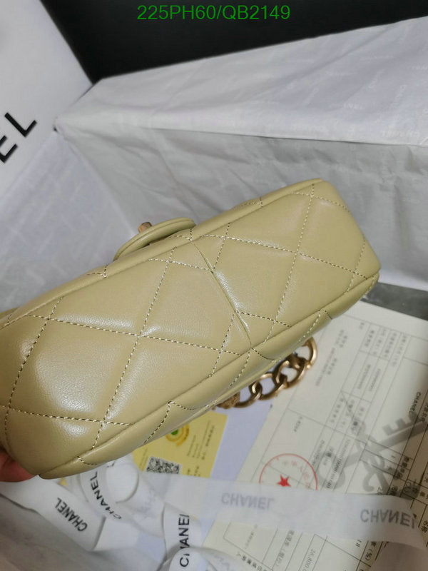 SAMC - CHL Bags - 497