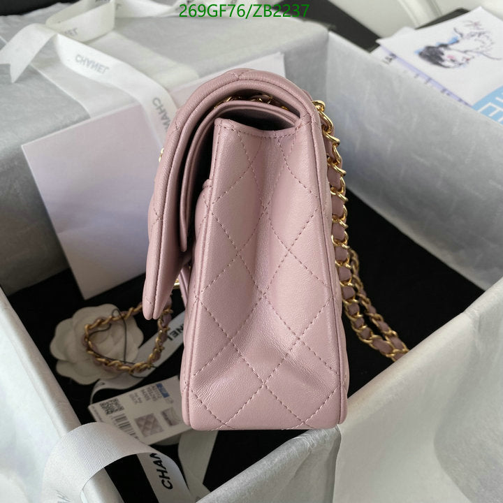 SAMC - CHL Bags - 710