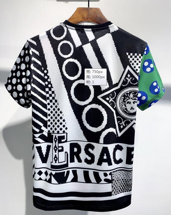 SAMC - VAR Clothes - 130