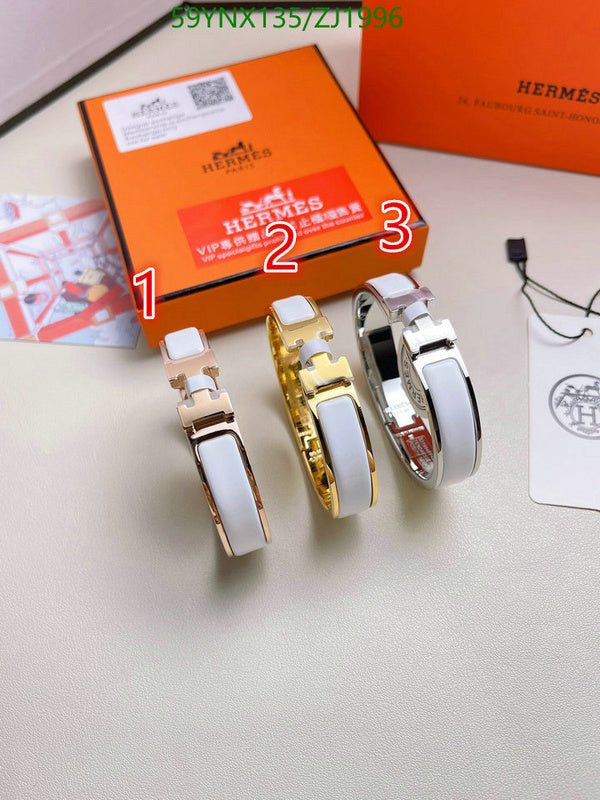 SAMC - HMS Jewelry - 113