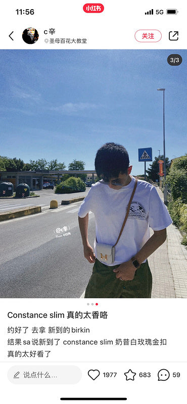Glami - HMS Bags - 1420