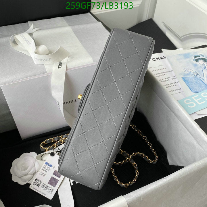 SAMC - CHL Bags - 894