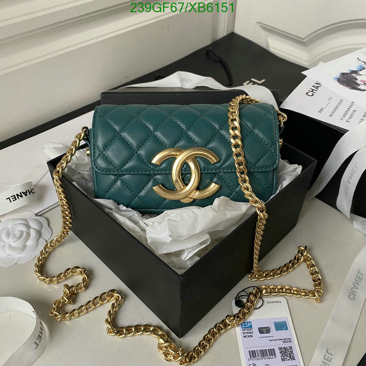 SAMC - CHL Bags - 774