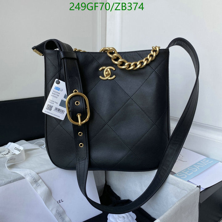 SAMC - CHL Bags - 697