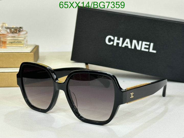 SAMC - CHL Glasses - 070
