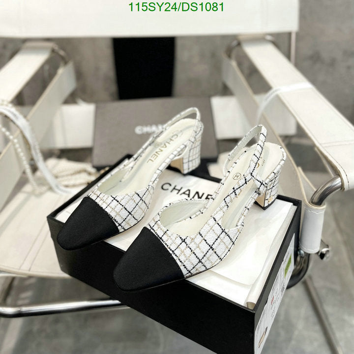 SAMC - CHL Women Shoes Ballet - 067