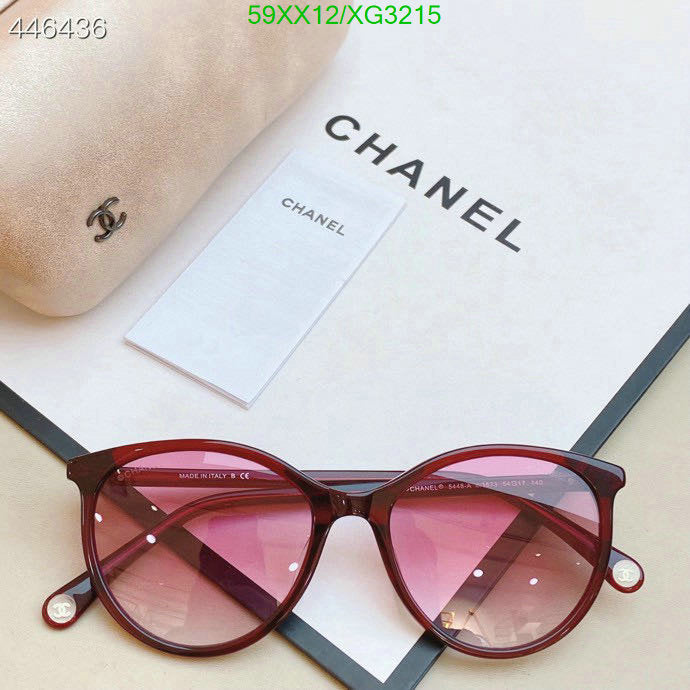 SAMC - CHL Glasses - 351