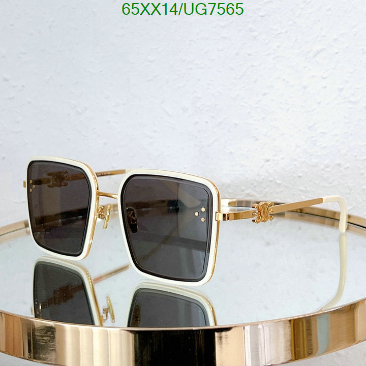 SAMC - COL Glasses - 088