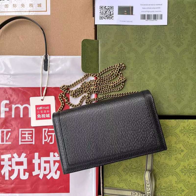 GUI2 Bags - Fashion Bags  401