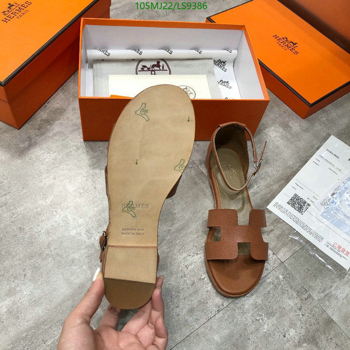SAMC - HMS Women Shoes - 540