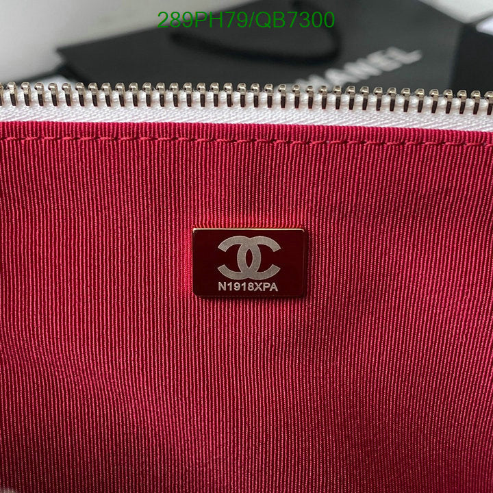 SAMC - CHL Bags - 541