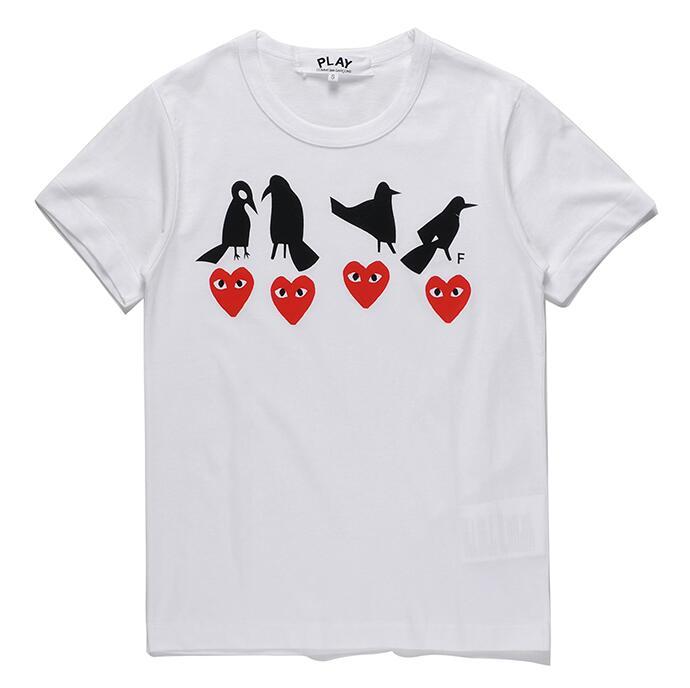 SAMCC - CDGR Clothes - 203