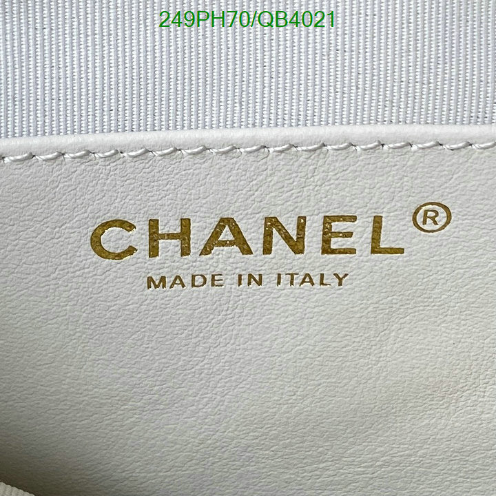 SAMC - CHL Bags - 586