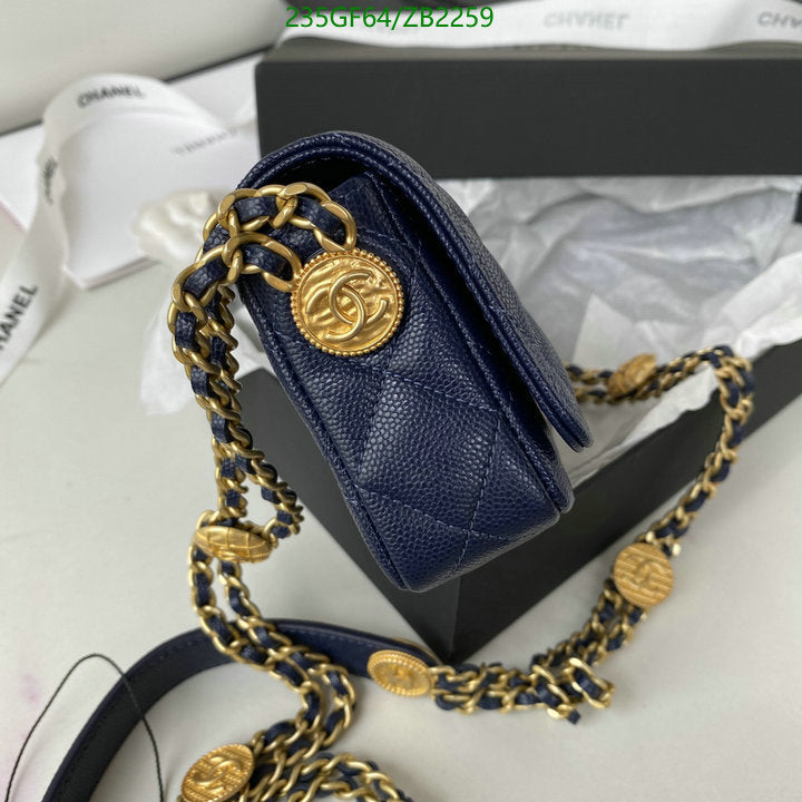 SAMC - CHL Bags - 677