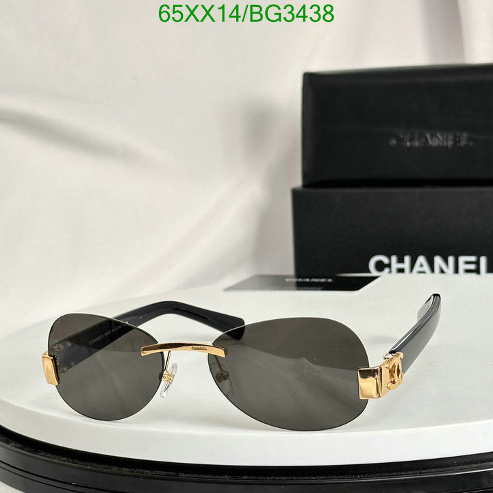 SAMC - CHL Glasses - 167